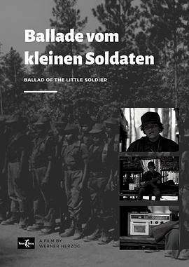 士兵的歌谣 Ballade vom kleinen Soldaten的海报