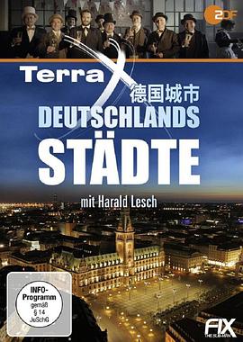 德国城市 Deutschlands Städte的海报