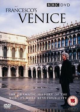 弗朗西斯科的威尼斯之旅 Francesco's Venice的海报