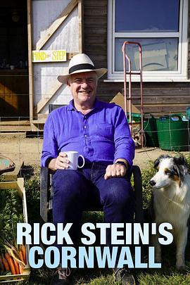 里克·斯坦的康沃尔之旅 第一季 Rick Stein's Cornwall Season 1的海报