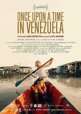 委内瑞拉往事 Once Upon a Time in Venezuela的海报