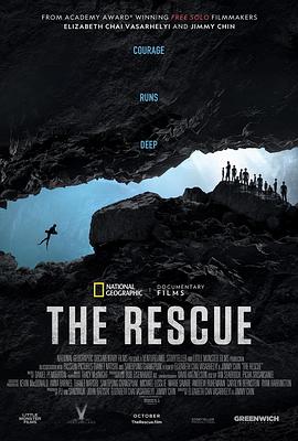 泰国洞穴救援 The Rescue的海报