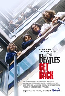 披头士乐队：回归 The Beatles: Get Back的海报