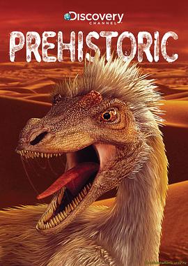 史前世界 Prehistoric的海报