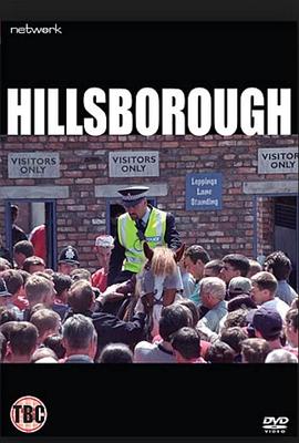希斯堡惨案 Hillsborough的海报