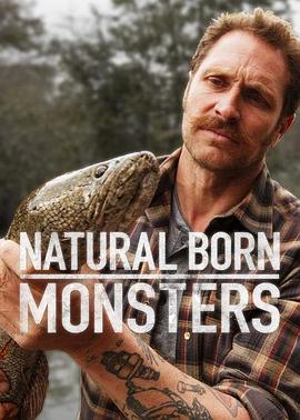 天生悍兽 natural born monsters的海报