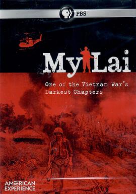 美莱 My Lai的海报