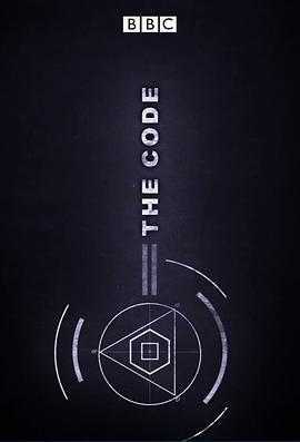解码数学 The Code的海报