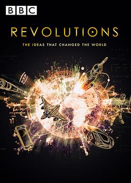 革新：改变世界的发明 第一季 Revolutions: The Ideas That Changed The World Season 1的海报