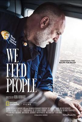 慈膳救援 We Feed People的海报