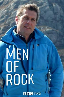 英国广播公司：岩石学者 Men of Rock的海报