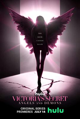 维多利亚的秘密：天使与恶魔 Victoria's Secret: Angels and Demons的海报