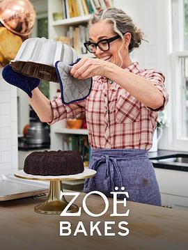 柔伊的烘焙厨房 ZOE BAKES的海报