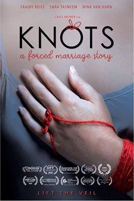 美国童婚 Knots: A Forced Marriage Story的海报