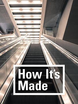 制造的原理 第十二季 How It's Made Season 12的海报