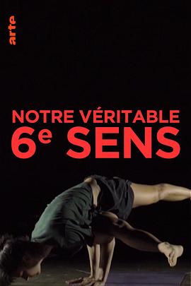 神秘第六感 Notre véritable 6ème sens的海报