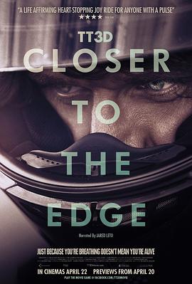 TT3D:触摸极限 TT3D: Closer to the Edge的海报