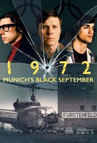 1972: 慕尼黑的黑九月 1972: Munich's Black September