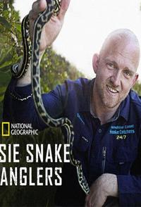 澳大利亚捕蛇人全2季 Aussie Snake Wranglers