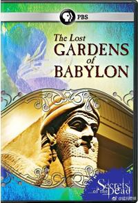失落的巴比伦空中花园 The Lost Gardens of Babylon