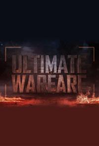 关键战役  Ultimate Warfare