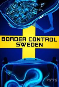 边境护卫队：瑞典 Border Control: Sweden