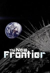 新的边疆 The New Frontier