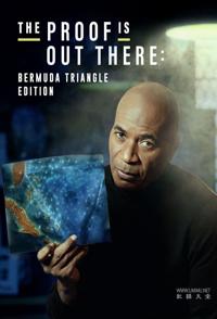 证据就在那里：百慕大三角 The Proof Is Out There: Bermuda Triangle Edition
