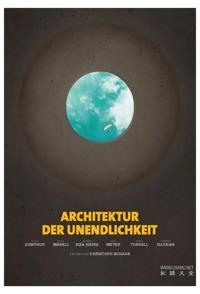 通向无限的建筑 Architecture of Infinity