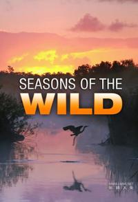 荒野四季 全2集 Seasons of the Wild