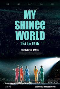 我的SHINee世界 My SHINee World