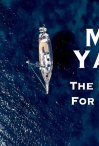 巨型游艇：亿万富翁的最新热潮 Mega Yachts: The Latest Craze For Billionaires
