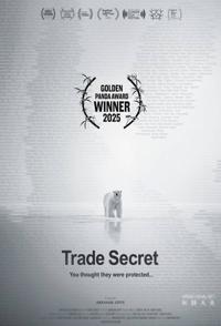 极地贸易内幕：北极熊的代价 Trade Secret