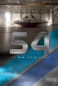 第四区：鲍勃·拉扎尔秘闻 S4: The Bob Lazar Story