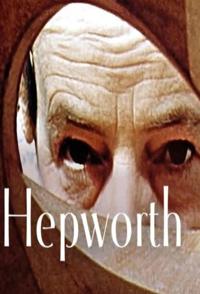 赫普沃斯：雕塑与风景的对话 Hepworth