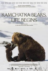 勘察加熊：生命启程 Kamchatka Bears:Life Begins 2018