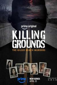 杀戮场：吉尔戈海滩凶杀案 Killing Grounds: The Gilgo Beach Murders