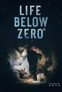 零度以下的生活 第23季全20集 Life Below Zero