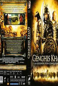 成吉思汗 BBC Genghis Khan