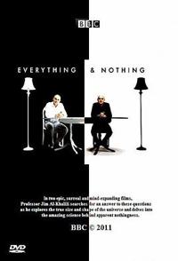 万物与虚无 Everything and Nothing