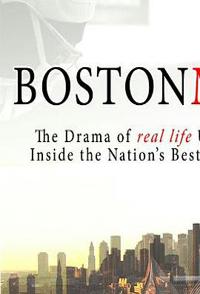 波士顿医务组 Boston Med