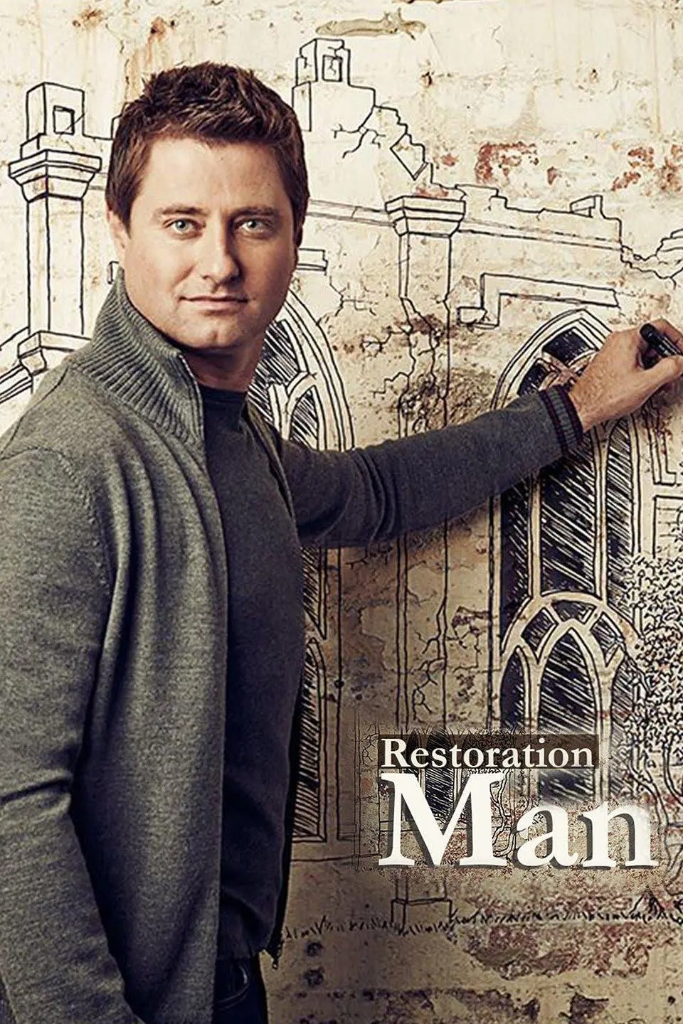 老屋重生术 第1-3季全 The Restoration Man Season 1-3
